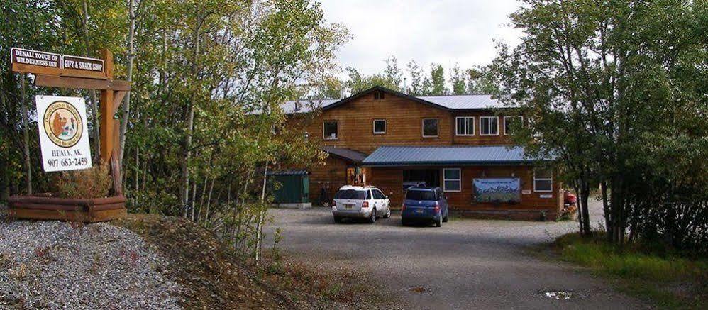 Denali Touch Of Wilderness B&B 힐리 외부 사진